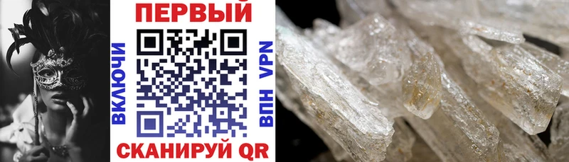 Амфетамин 98%  даркнет сайт  гидра как зайти  Старая Русса 