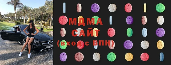 дурь Аркадак