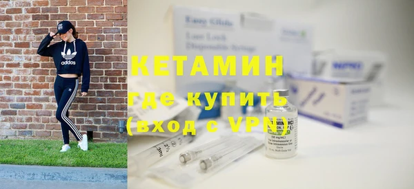 не бодяженный Армянск