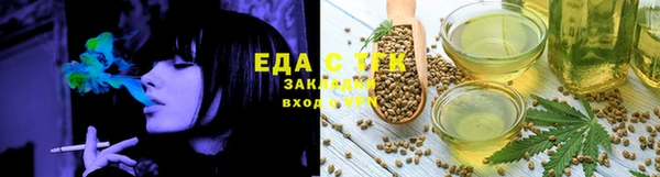 дурь Аркадак