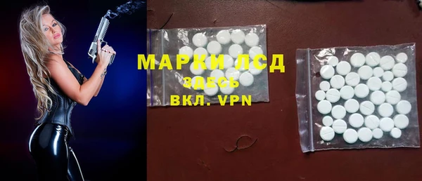не бодяженный Армянск