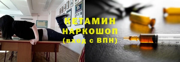 ECSTASY Майский