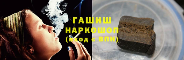 не бодяженный Армянск