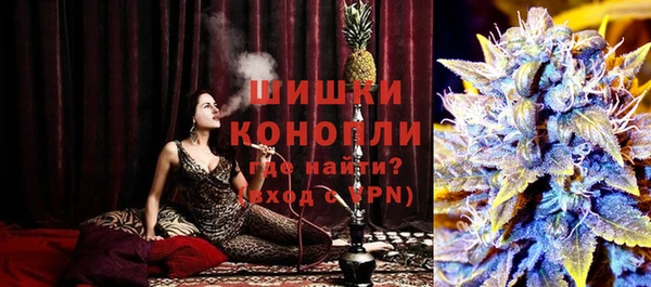 дурь Аркадак