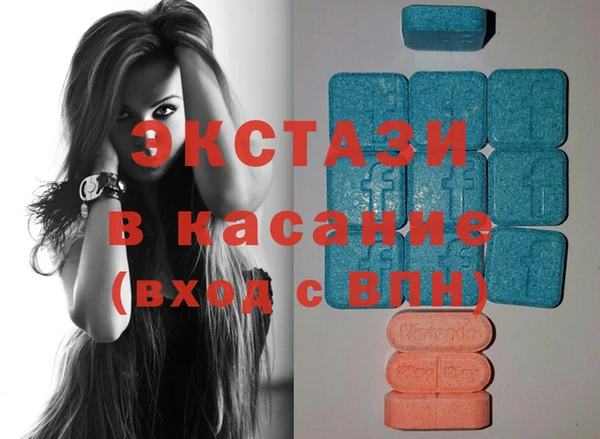 дурь Аркадак