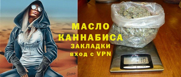 ешки Магадан