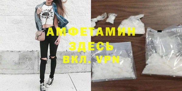ешки Магадан