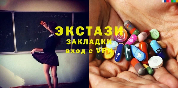 дурь Аркадак