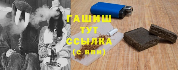 дурь Аркадак