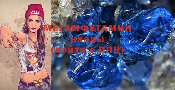 ешки Магадан