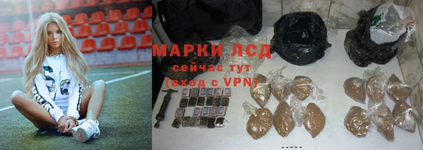 дурь Аркадак