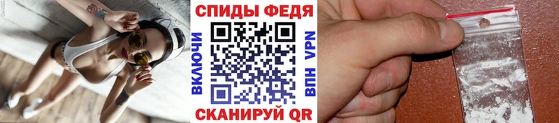 Первитин кристалл  blacksprut маркетплейс  Старая Русса 