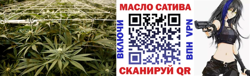 Дистиллят ТГК Wax  Старая Русса 
